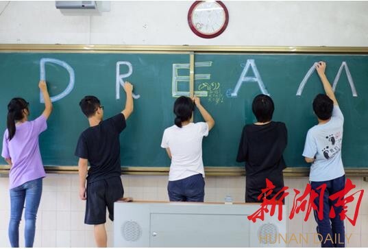 [邵阳] “湘窖•我的大学梦”助学走访：五个青春梦想铺满的征途
